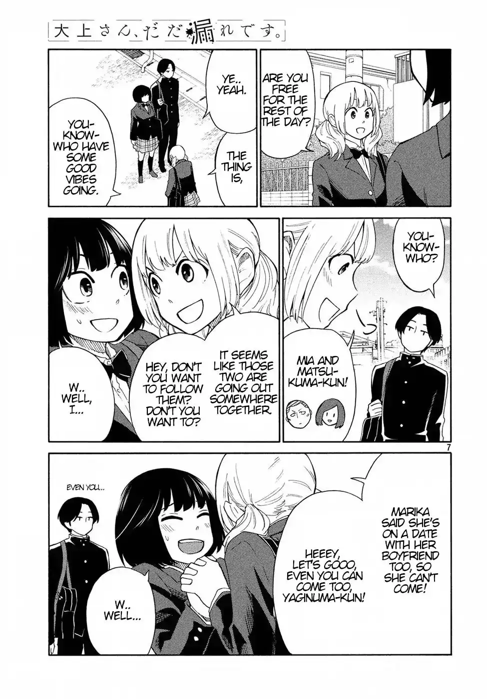 Oogami-san, Dadamore Desu Chapter 21 7